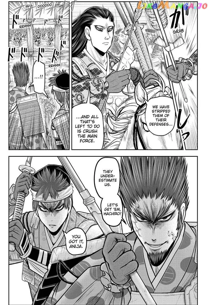 The Elusive Samurai Chapter 104 image 04_optimized